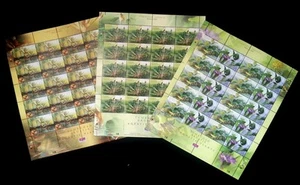 Malaysia Aquatic Plants 2002 Flower Lotus Pond Flora River (sheetlet) MNH - Picture 1 of 6