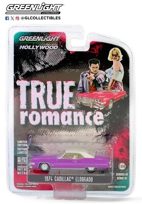 Greenlight - 1974 Cadillac Eldorado - True Romance - 62020-B - Hollywood 41