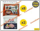 MALING Luncheon Meat x 2 + NISSIN RAMEN Instant Noodle (HK) x 8 ?????2?+?????8?