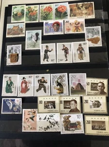 Collection Of Foreign China Mint Used Mint Are Nh Sets - Picture 1 of 3