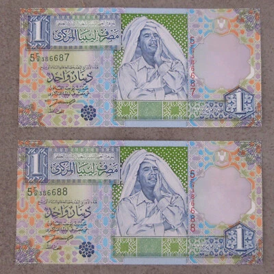 Lot: 2x Billet Banque 1 Dinar Libye Kadhafi Bank Note Uncirculated Libya Gaddafi - Photo 1/2