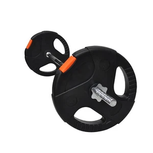 20kg - 150cm Barbell Bar Weight Set - Double Handle Weight Plate - Weight Sets - Picture 1 of 7