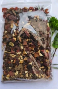 Glühwein Gewürzmischung 70g - Gewürze Gütermann (KG 54,29€) - Bild 1 von 1