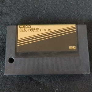 NOBUNAGA NO YABO ZENKOKU BAN MSX /Game Cartrigde only/NTSC-J working-h0805- - Picture 1 of 9