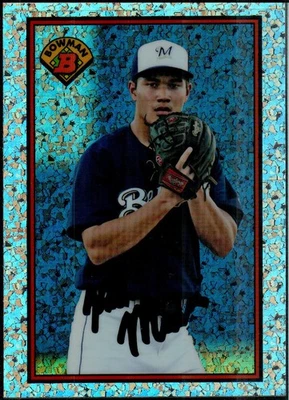 2014 Bowman Is Back 1989 Silver Diamond Refractor #89BIB-KM Kodi Medeiros - Image 1 of 2