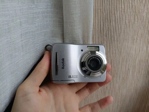 🔥RARE Kodak EasyShare C122 Silver 8.1MP digital camera WORKing🔥FULL Set BOX🔥 - Picture 1 of 7