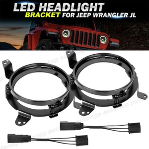 2x 9'' Mounting Bracket Rings For Jeep Wrangler JL 2018 2019+ LED Headlights 7" - Picture 1 of 8