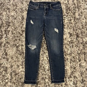Maurices Size Small Regular Distressed Cropped Jeggings - Picture 1 of 2