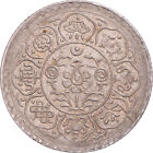 [#340431] Coin, Tibet, 1 Tangka, 1953, Ganden Phodrang, AU, Billon, KM:Y31