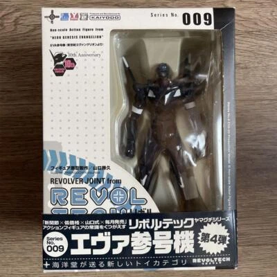 Eva Unit-03 No09 Figure Evangelion Revoltech Yamaguchi Kaiyodo Japan Toy - Image 1 of 2