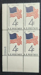 US Scott 1153 - 50 Star Flag - MNH - 1960 Issue - Plate Block of 4 - Picture 1 of 1