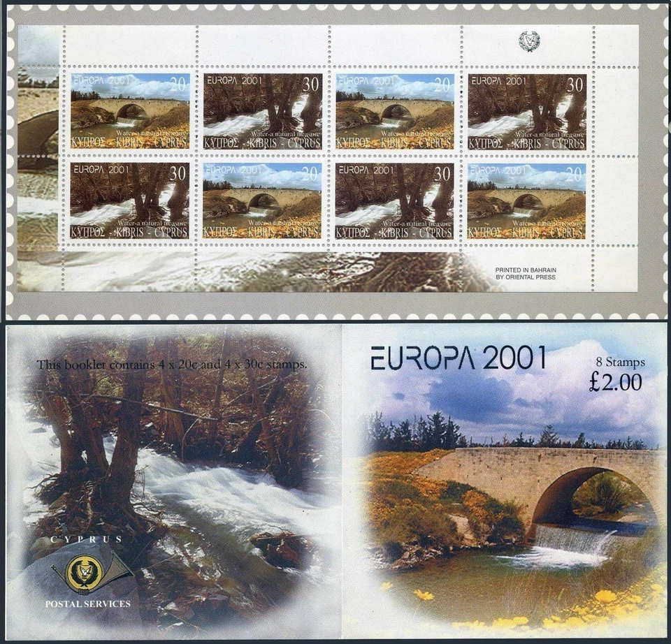 Cyprus 976-977a booklet,MNH.Michel 976-967 MH2. EUROPE CEPT-2001.Bridge,Falls. - Image 1 of 1