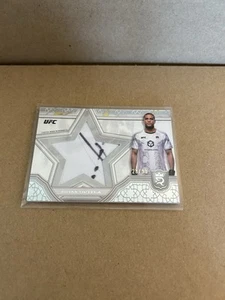 2024 Topps Royalty UFC Star Relic Brian Ortega SRR-8 28/99 - Bild 1 von 3