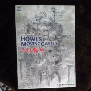 The Art Of Howl's Moving castle illustration art book Japan Anime - Imagen 1 de 3