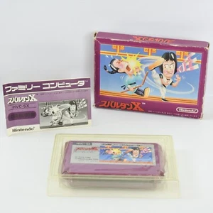 SPARTAN X Famicom Nintendo 6010 fc - Imagen 1 de 12