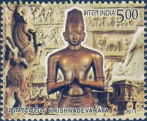 INDIA 2011 STAMP KRISNADEVARAYA , ROYALTY, KING, EMPEROR. MNH - Picture 1 of 1