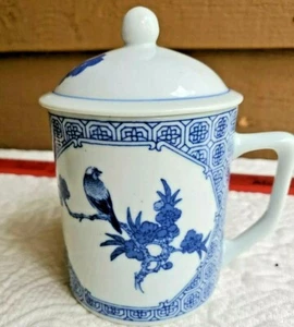 Bone China mug tea set cup with lid blue & white traditional tree and bird  - Picture 1 of 7