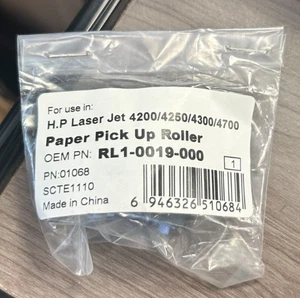 Rodillo de recogida de papel HP RL1-0019 - Imagen 1 de 2