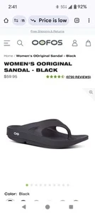 Oofos Recovery Sandal (Flip Flop) -Women's Size 10- New! - Picture 1 of 4