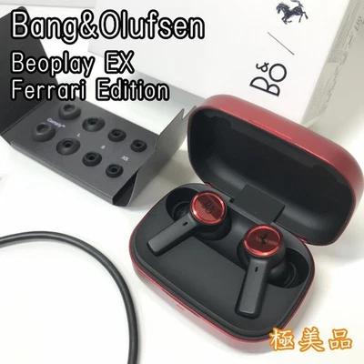 Bang & Olufsen Beoplay EX Ferrari Edition Auriculares Bluetooth Inalámbricos ... - Imagen 1 de 4