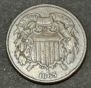 1865 2 Cent Piece LOW Shipping!!! - Picture 1 of 4