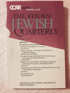 CCAR Journal - The Reform Jewish Quarterly, Spring 2018 - Picture 1 of 2
