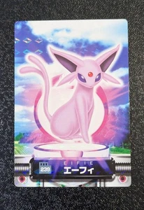 Efi Retro Promo Rare Pokemon Card Game - Bild 1 von 6