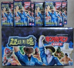 Rare Kinnikuman Super Modeling Soul Figure Part 3 All Type Complete From Japan - Picture 1 of 2