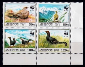 Azerbaijan 1994 Birds Complete Mint MNH Set Block SC 454 - Picture 1 of 1