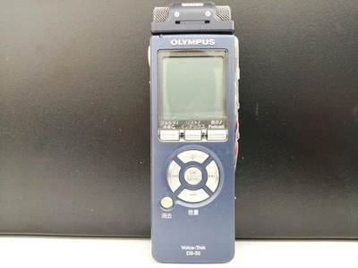 Olympus IC Recorder Ds-50 Used - Image 1 of 4