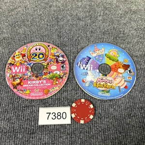 Kirby's Dream Collection: Special Edition & Kirby's Epic Yarn Wii nur Disc sehr guter Zustand - Bild 1 von 9
