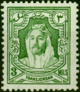 Transjordan 1939 3m Green SG196b P.13.5 x 13 Fine LMM - Picture 1 of 1