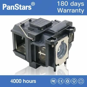 Lámpara de proyector ELP67 con carcasa para PowerLite X12/PowerLite X15/EB-S02 - Imagen 1 de 9