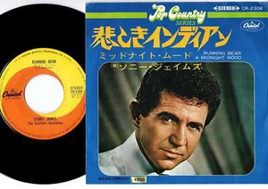 Sonny James - Running Bear / A Midnight Mood | 7" Japan CR-2306 - Picture 1 of 2