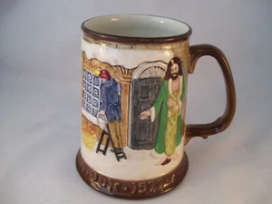 Royal Doulton John Beswick Christmas Stein Yule 1977 England Beer Tankard Mug LE - Picture 1 of 8