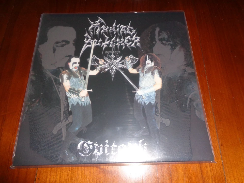 MANIAC BUTCHER "Epitaph" LP  nargaroth judas iscariot - Изображение 1 из 1