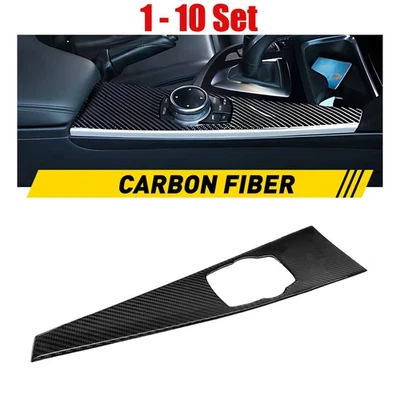 1-10 X протектор из углеродного волокна центр мультимедиа рама подходит BMW F33 F36 2014-2019 - Изображение 1 из 4
