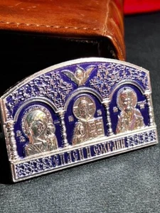 Christian Brass magnet Icon-triptych, Triptych christian, 1.6x3.1 in - Picture 1 of 7