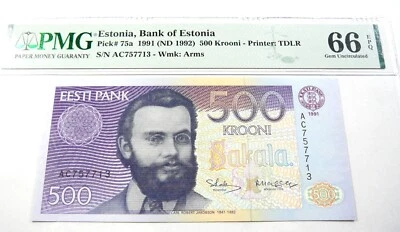 ESTONIA 1991 500 KROONI  P75a PMG  Gem UNC 66 EPQ - Image 1 of 2