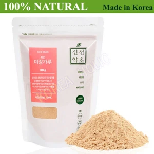 100% Natural Rice Bran Powder 300g Organic Powder Brightening Skin Care 볶은미강가루 - Picture 1 of 10