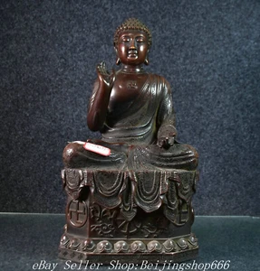 16.4" Old Chinese Purple Bronze Shakyamuni Amitabha Buddha Statue Sculpture - Picture 1 of 15