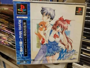 Mystic Mind (1998) Brand New Factory Sealed Japan Playstation 1 PS1 Import - Picture 1 of 2