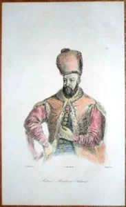 Impresión 1840 SULTÁN IBRAHIM, IMPERIO OTOMANO, #25 - Imagen 1 de 1