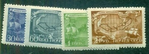 RUSSIA #886-90, come nuovo mai incernierato, Scott $25,00 - Foto 1 di 1