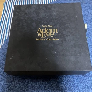 Unused Tachikichi Adam Eve Tableware Set - Picture 1 of 6