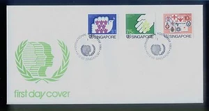 Singapore Stamps First Day Cover FDC -1985 International Youth Year - Picture 1 of 1