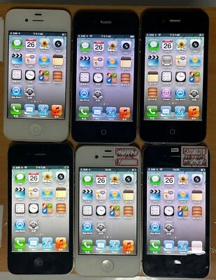 Apple iPhone 4 - iOS 5 - 8GB 16GB 32GB Unlocked 3G 5MP 3.5" Free shipping - Image 1 of 4