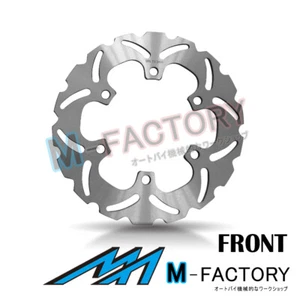 Rotor de disco de freno delantero x1 para HONDA CBF 125 83-89 09-14 84 85 86 87 88 89 - Imagen 1 de 2