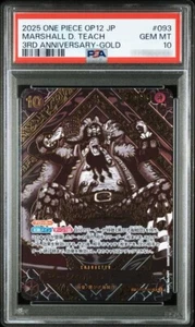 TEACH OP09-093 3RD ANNIVERSARY SPECIAL GOLD LEGACY OF THE MASTER PSA 10 JAPANESE - Picture 1 of 2