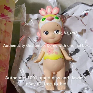 SONNY ANGEL Cherry Blossom Series Peacock Mini Figure Opened Blind Box Art Toy - Picture 1 of 6